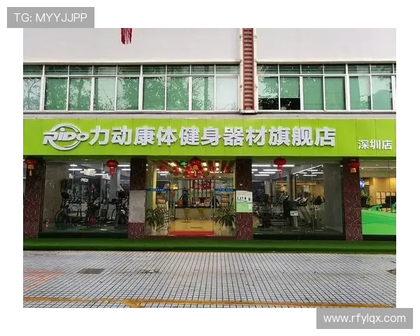 长沙健身器材专卖店：长沙市内最受欢迎的健身器材专卖店