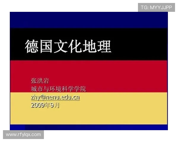 德甲球队所在城市及城市文化影响介绍 德甲球队所在城市及城市文化影响介绍