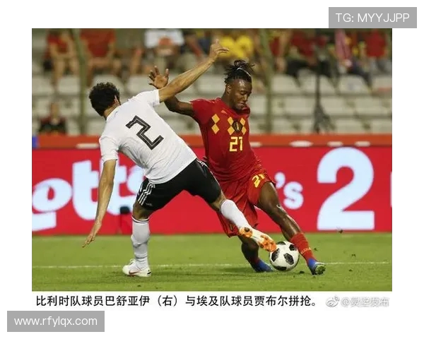 埃及世界杯历史战绩回顾与比分分析 解析每场关键比赛